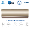 HAIER 1.5 Ton PuriCool Inverter AC With In-built Air Purifier | HSU-18PuriCool:(INV)(Wifi)(IFD)(Jade). 