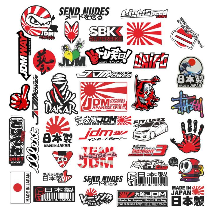 40pcs/bag mix design waterproof japanese jdm stickers for motorcycle decal sticker