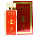 ROSELLA CREATIONS Amber Al Oud Ahmar - For Men EDP 100ml. 