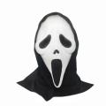 Horror Scream Mask Halloween Scream Ghost Mask Grim Reaper Headgear Latex Mask Party Prom Cosplay Ghost Scream Dress Up Props. 