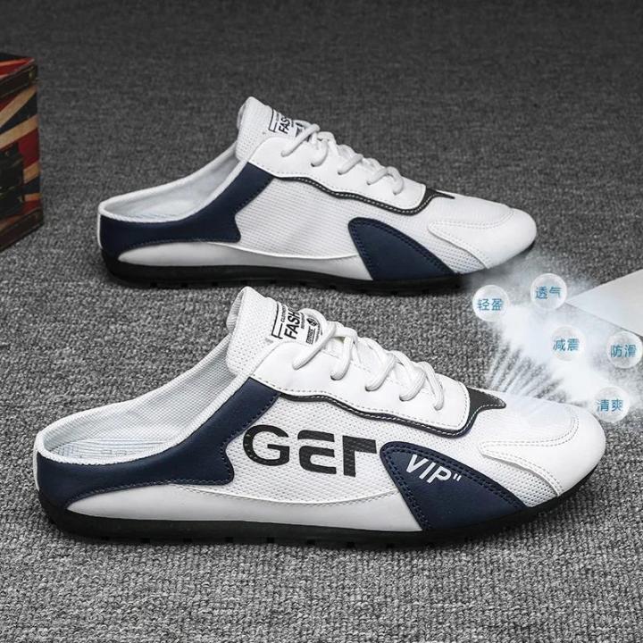 Loafer Men's Casual Shoes Summer New Comfort Soft Casual Shoes for Men Comfort Slip-on Walking Lightweight Half Slipper Sneaker