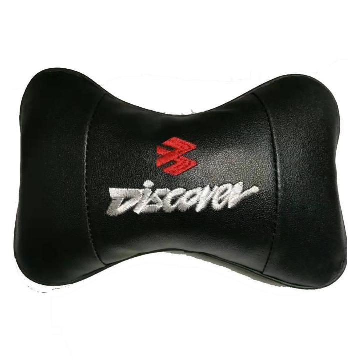 Bike Pillow. PVC leather soft foam back side protect. pillow for motorcycle Discover. Black
