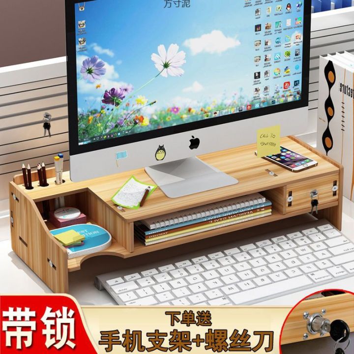 Monitor%20Elevated%20Rack%20Desk%20Storage%20Computer%20Stand%20Riser%20Base%20Computer%20Stand%20Desktop%20Shelf%20Wholesale%20-%20Image%202