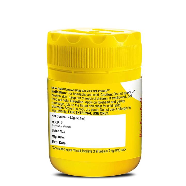 Amrutanjan%20Strong%20Double%20Power%20Pain%20Balm%2050ml%20-%20Image%204