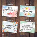 8 pcs designing love gift card, Special Gift Items with love text. 