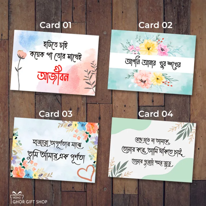 8%20pcs%20designing%20love%20gift%20card,%20Special%20Gift%20Items%20with%20love%20text%20-%20Image%202