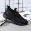 Stlysh Running Sports Sneakers Casual Lace-Up Shoes Winter And Summer Men'S Shoes - Shoe For Boys - Shoe For Boys - Insoles For Shoes - Shoe For Boys.