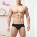 【No-Questions-Asked Refund】 Muses Mall Men Underwear Ice Silk Quick Dry Close Fit Underpants.