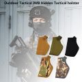 Outdoor tactical IWB concealed tactical holster CS field invisible sleeve.