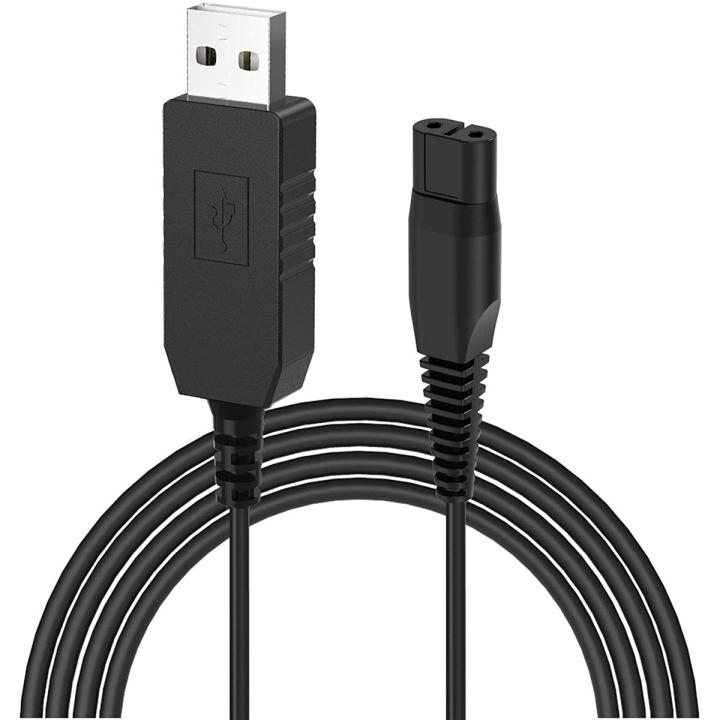 USB Shaver Charger Cable Power Cord 5V to 4.3V Replacement for Philips A00390 Shaver series 1000/series 500/RQ312/S100/S510/QP25