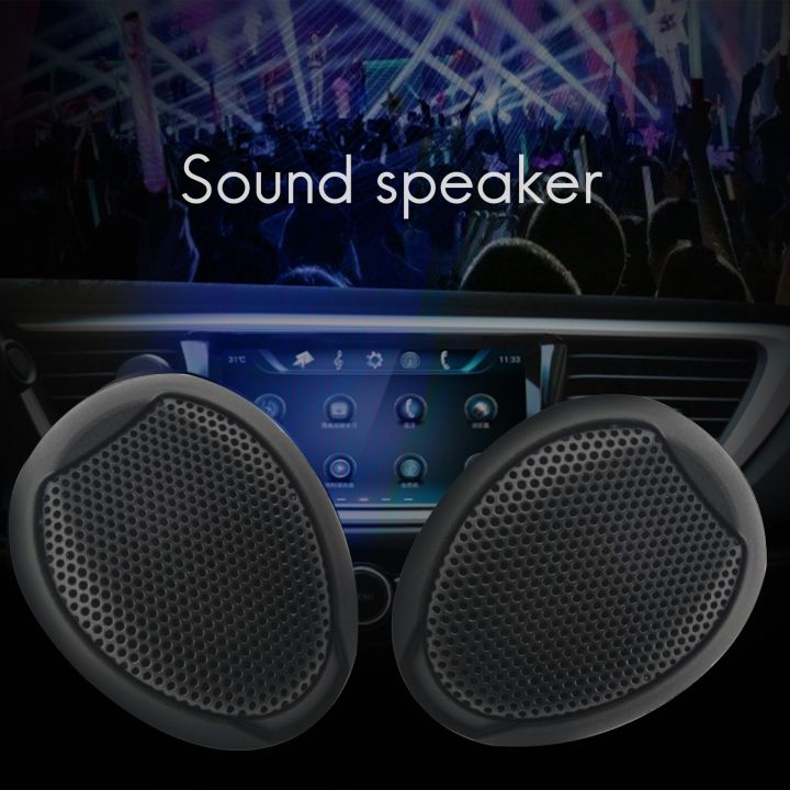 2Pcs%20Universal%2012V%201000W%20Mini%20Audio%20Tweeter%20Horn%20for%20Car%20Audio%20System%20-%20Image%205