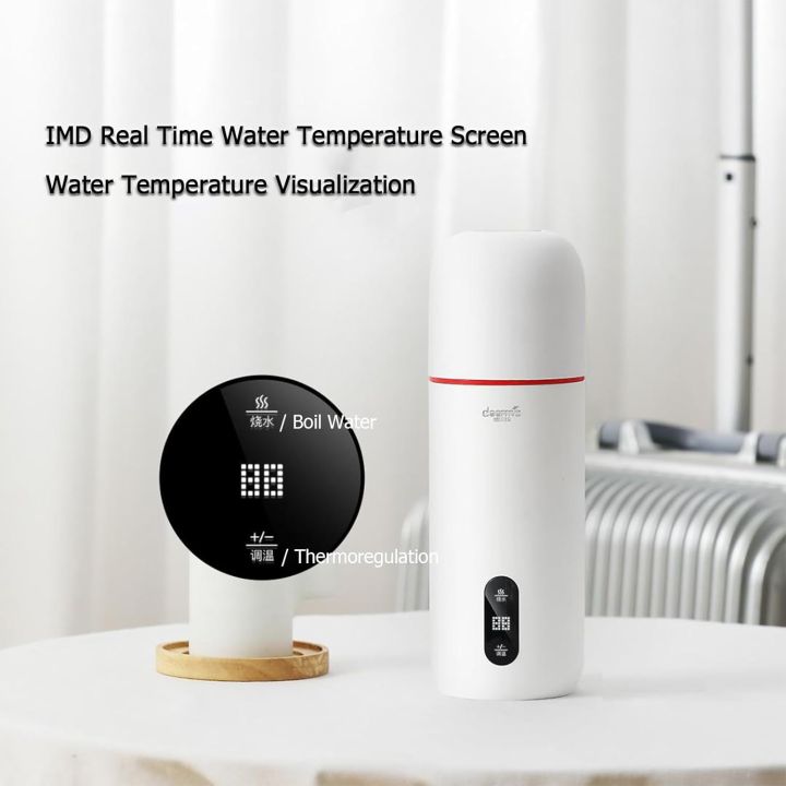 Xiaomi%20Deerma%20Portable%20Electric%20Kettle%20Thermal%20Cup%20350ML%202%20in%201%20Water%20Bottle%20Temperature%20Control%20Smart%20Water%20Kettle%20OLED%20display%20-%20Image%206