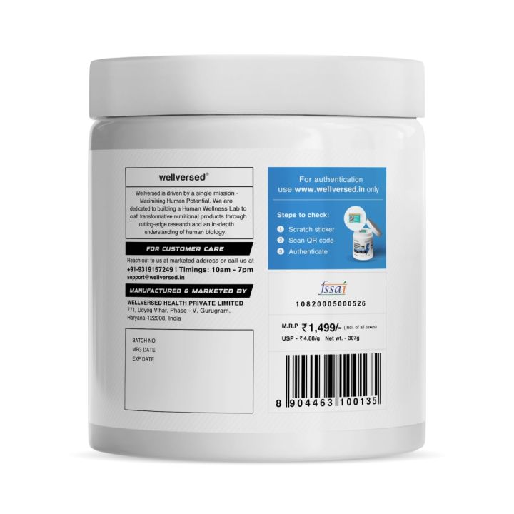 Wellcore%20creatine%20monohydrate%2083%20servings%20-%20Image%204