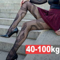 Snake tights women stockings punk sexy fishnet pantyhose Harajuku evil snake jacquard stocking black mesh body socks leggings.