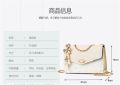 Trendy Chinese PU Leather Women one shoulder sequins Crossbody bags.