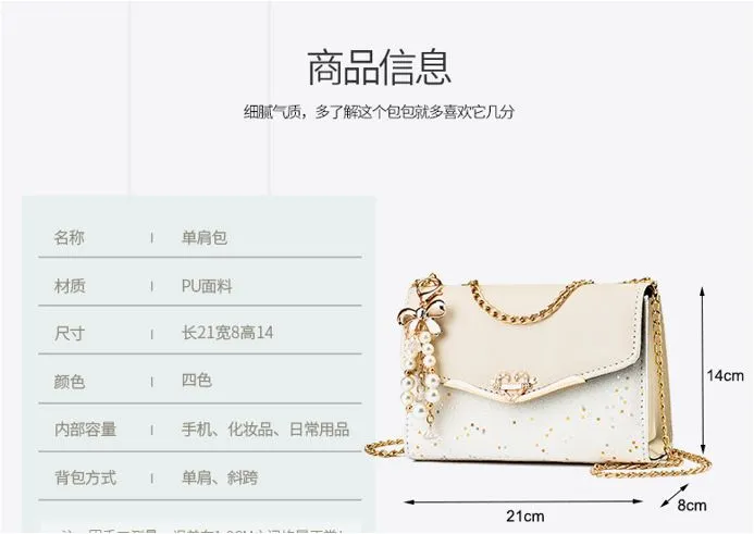 Trendy%20Chinese%20PU%20Leather%20Women%20one%20shoulder%20sequins%20Crossbody%20bags%20-%20Image%206