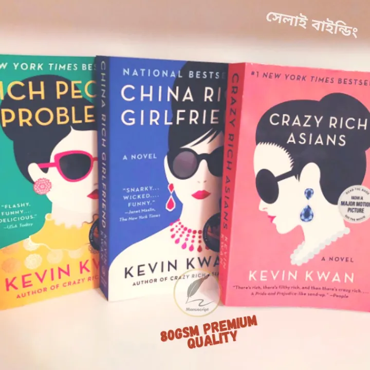 Kevin Kwan Crazy Rich Asians Trilogy Collection 3 Books Set Pack (Crazy Rich Asians, China Rich Girlfriend, Rich People Problems)
