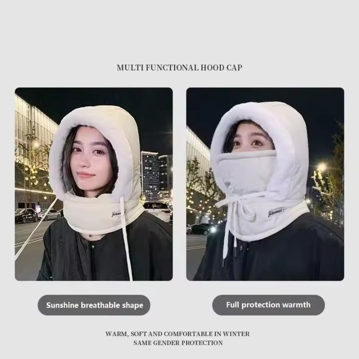 Fashion%20Polar%20Fleece%20Lined%20Hood%20Hat%20Men%20Women's%20Thick%20Warm%20Winter%20Balaclava%20Ski%20Mask%20Outdoor%20Sports%20Snow%20Travel%20Plush-Lined%20Thickened%20Thermal%20Hat%20with%20Face%20Mask%20for%20Men%20and%20Women,%20Ski%20Winter%20Hats%20for%20Cold%20for%20Women-%20The%20Asia%20Express%20-%20Image%207