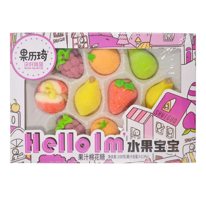 Cotton%20candy%20gift%20box%20with%20large%20cartoon%20animal%20shaped%20stall%20candy,%20new%20style%20gummies,%20popular%20snacks%20for%20children's%20day%20on%20the%20internet%20-%20Image%205