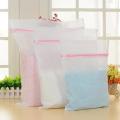 【2023】 3 Size Fine and Coarse Net Zippered Laundry Wash Bags Foldable Delicates Clothing Care Washing Machine Clothes Protection Net. 