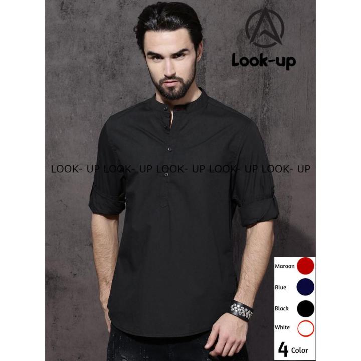 Trendy Cotton Casual Long Sleeve Shirt for Men | Look-Fashion | মাল্টি কালার কটন লং স্লিভ শার্ট