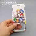 1 Set Anime Card Cases Card Lanyard Key Lanyard Cosplay Badge ID Cards Holders Neck Straps Keychains Uchiha Sasuke.