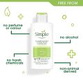 Simple Hydrating Light Moisturizer 125ml..