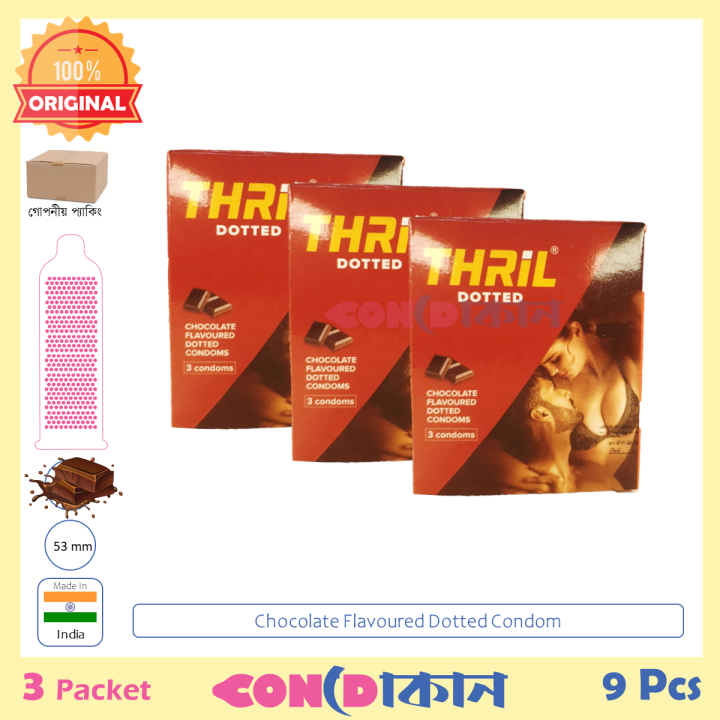 Thril Chocolate Flavoured Dotted Condoms 3 pack (9pcs)