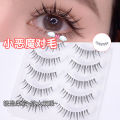 Mou Lai Ya Little Devil False Eyelashes, One Piece Natural Style, Transparent and Hard Stem, Thick Eyelash. 