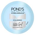 Ponds Super Light Gel Oil Free Face Moisturizer 50 ml. 