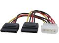 Sata Y Power Extension for DVR HDD / Desktop Sata Y Power Extension. 