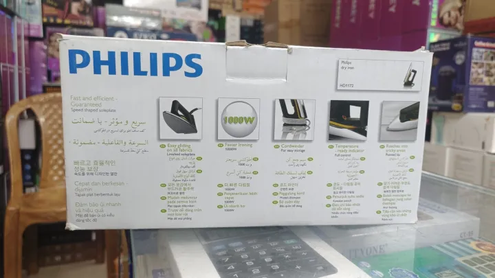 Philips%20HD1172/00%20Lightweight%20Compact%20Classic%20Dry%20Iron%20-%20Image%208