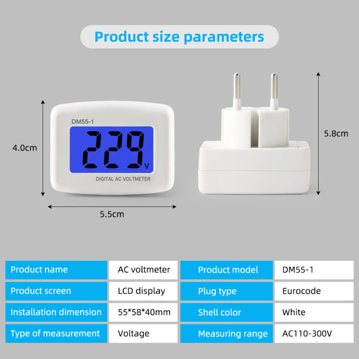 YIERYI%20DM55-1%20Tester%20Plug-in%20Voltmeter%20110V-300V%20Digital%20Voltmeter%20EU%20Plug%20-%20Image%204