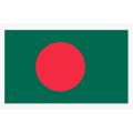 Bangladesh National Flag 2.5 Feet BY 1.5 Feet.