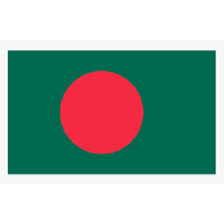 Bangladesh National Flag 2.5 Feet BY 1.5 Feet