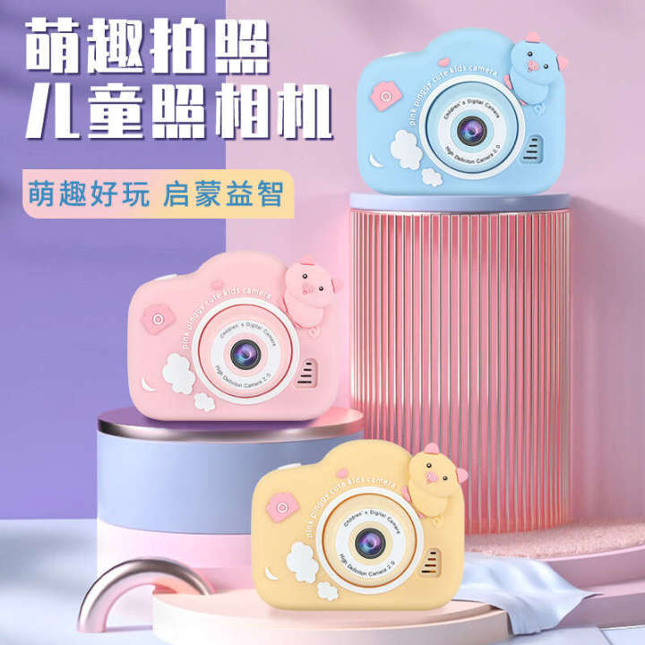 Children's%20digital%20printable%20camera,%20girl,%20boy,%20baby%20gift,%20camera%20toy%20-%20Image%204