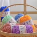 25g 5ply Soft Milk Cotton Knitting Yarn Anti-Pilling High Quality Knitting Cotton Yarn For Crochet Scarf Sweater Hat Doll Craft.