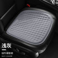 Car Ice Seat Cushions Four Seasons Universal Cool Pad Single Piece Truck Seat Cushion Summer Breathable Seat Cushion Car Cushion. 