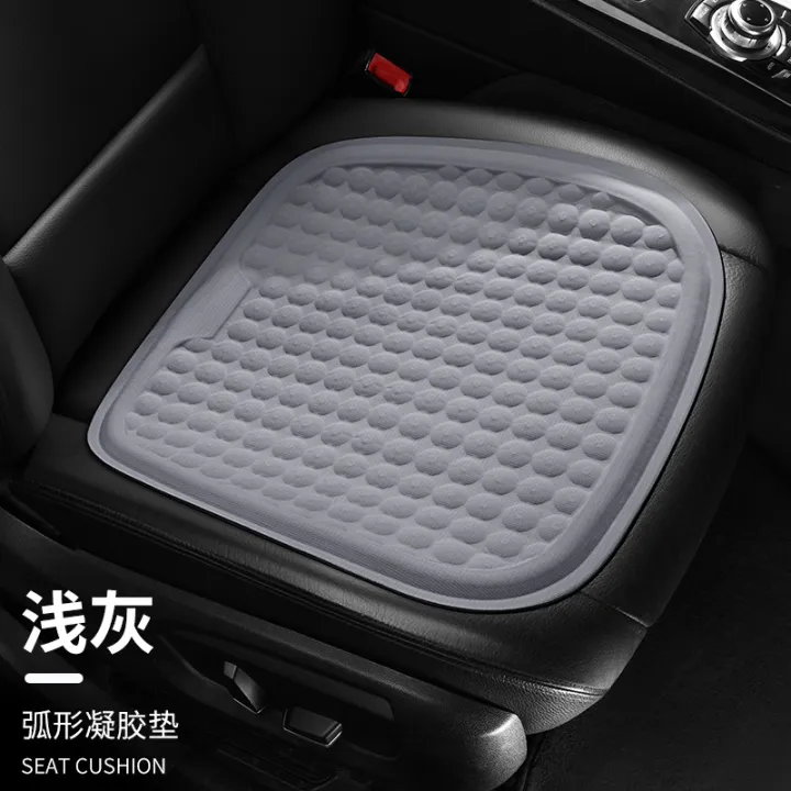Car%20Ice%20Seat%20Cushions%20Four%20Seasons%20Universal%20Cool%20Pad%20Single%20Piece%20Truck%20Seat%20Cushion%20Summer%20Breathable%20Seat%20Cushion%20Car%20Cushion%20-%20Image%202