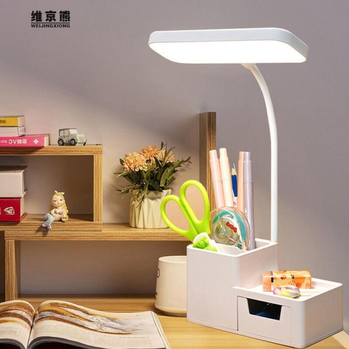Lamp Wholesale Eye Protection LearningLEDRechargeable Plug-in Student Light with Pen Holder Children Table Lamp Bedroom Bedside Lamp