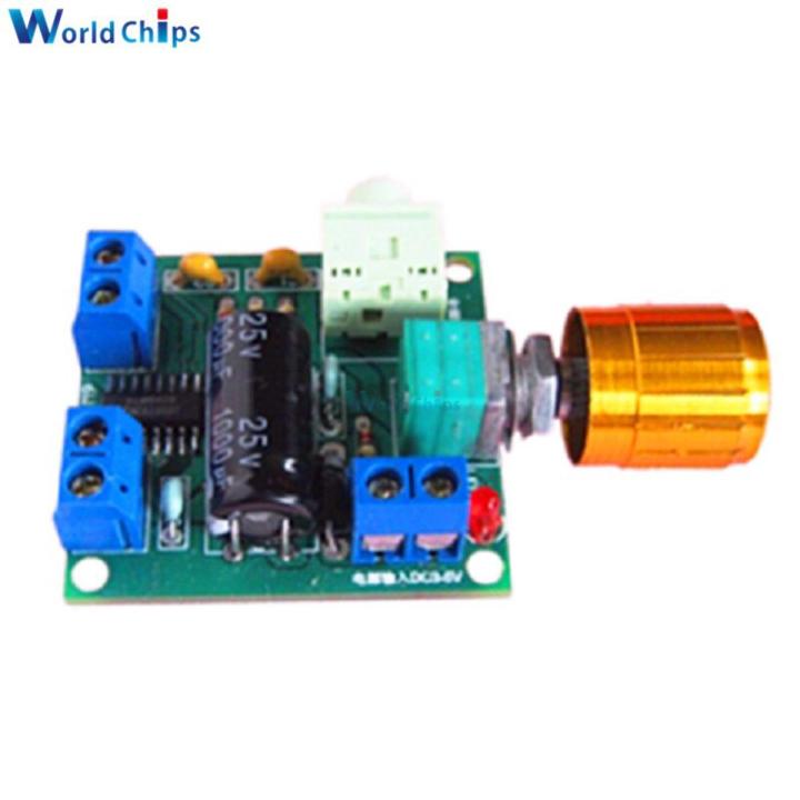 PAM8406 Amplificador De Audio 5W 5W Stereo Clase D 5VDC Con Trimpots - Foto 8