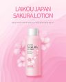 LAIKOU Japan Sakura Face Lotion - 100ml. 