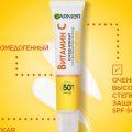 HanabiGouz Garnier Vitamin C Brightening Anti-UV SPF50+ Sun Protection Even Skin Tone 40ml. 