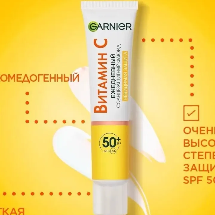 Bombasties%20Garnier%20Vitamin%20C%20Brightening%20Anti-UV%20SPF50+%20Sun%20Protection%20Even%20Skin%20Tone%2040ml%20-%20Image%203