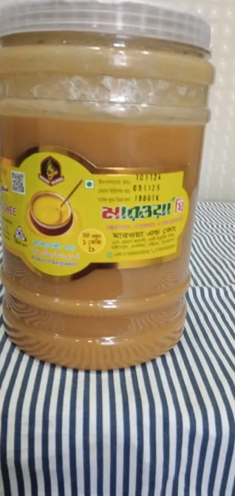 Pure%20Ghee%20100%25%20Premium%20Quality%20Fresh%20&%20pure%20gawa%20Ghee%20500gm%20-%20Image%202