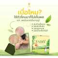(NEW)FAIRY SCRUB GLUTA SOAP 55g/ SABUN BROKOLI SCRUB/FAIRY COFFEE HONEY SCRUB GOLD (Thailand).