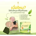 (NEW)FAIRY SCRUB GLUTA SOAP 55g/ SABUN BROKOLI SCRUB/FAIRY COFFEE HONEY SCRUB GOLD (Thailand).
