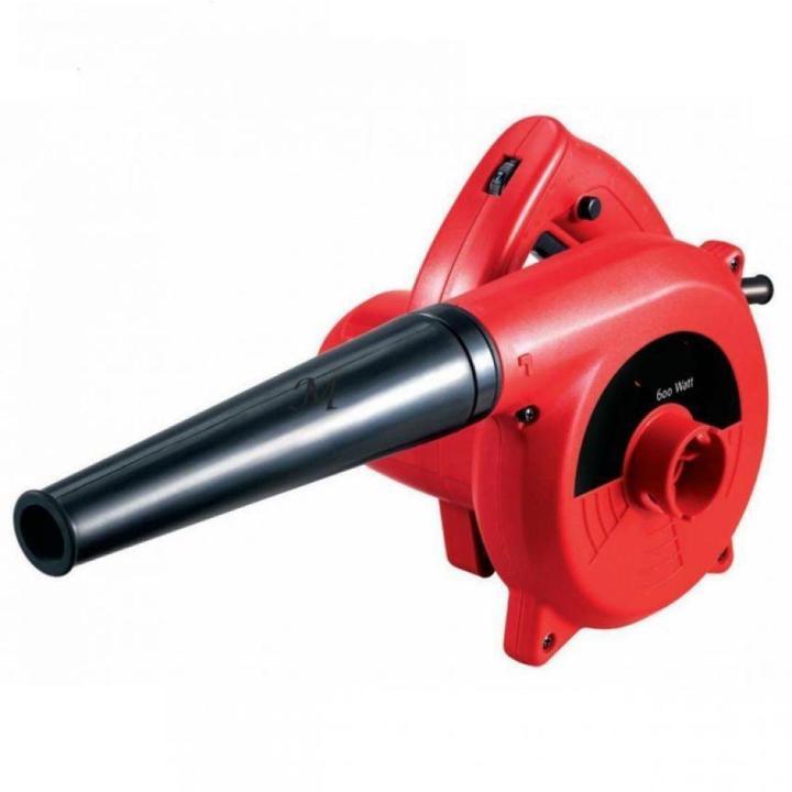 Electric Portable Hand Air Blower Machine