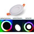 LED 6W(3W+3W) Concealed Round Pink Blue Green (PBG) Colour Panel Ceiling Light 3D Effect Lighting (Double Color).
