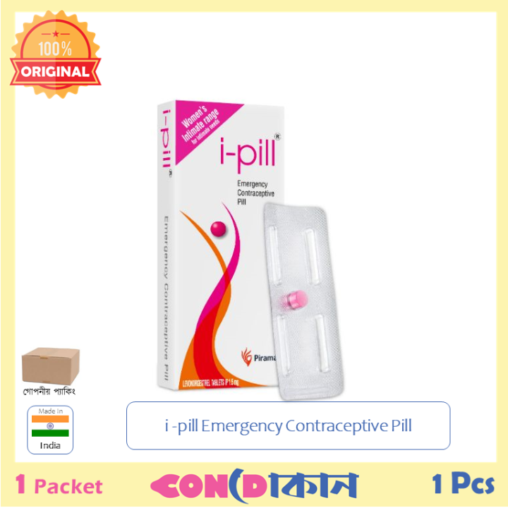 I-pill Emergency Contraceptive Pill 1 Pack
